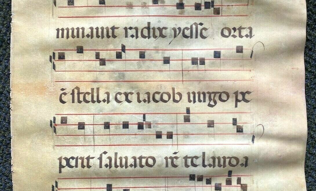 Antiphon folio