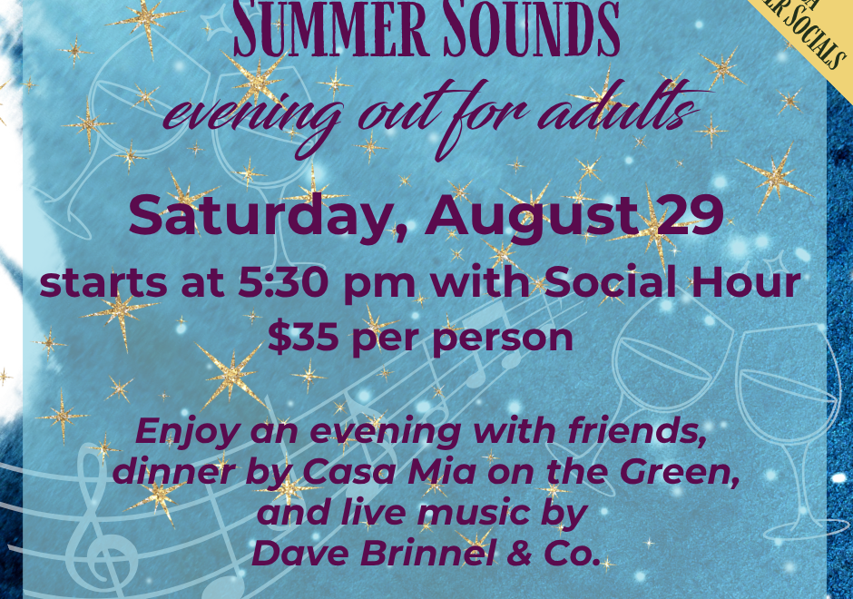 Summer sounds 2026